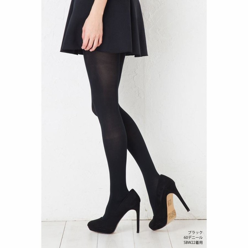 ダイアナ サポートデコールタイツ サイズL 半額！ニューピュア