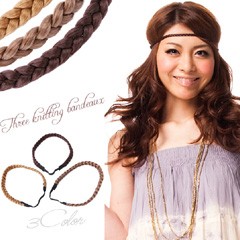 ヒッピーバンドにもokオシャレな三つ編みヘアバンド小お得な2本セット メール便対応 通販 Lineポイント最大1 0 Get Lineショッピング