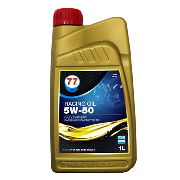 77 RACING OIL 5W50 全合成機油【299免運領券再享折扣】