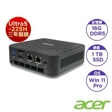 Acer 宏碁 Revo Box RB102 14核心迷你桌機(Ultra 5-225H/16GB/1TB/Win11 Pro)