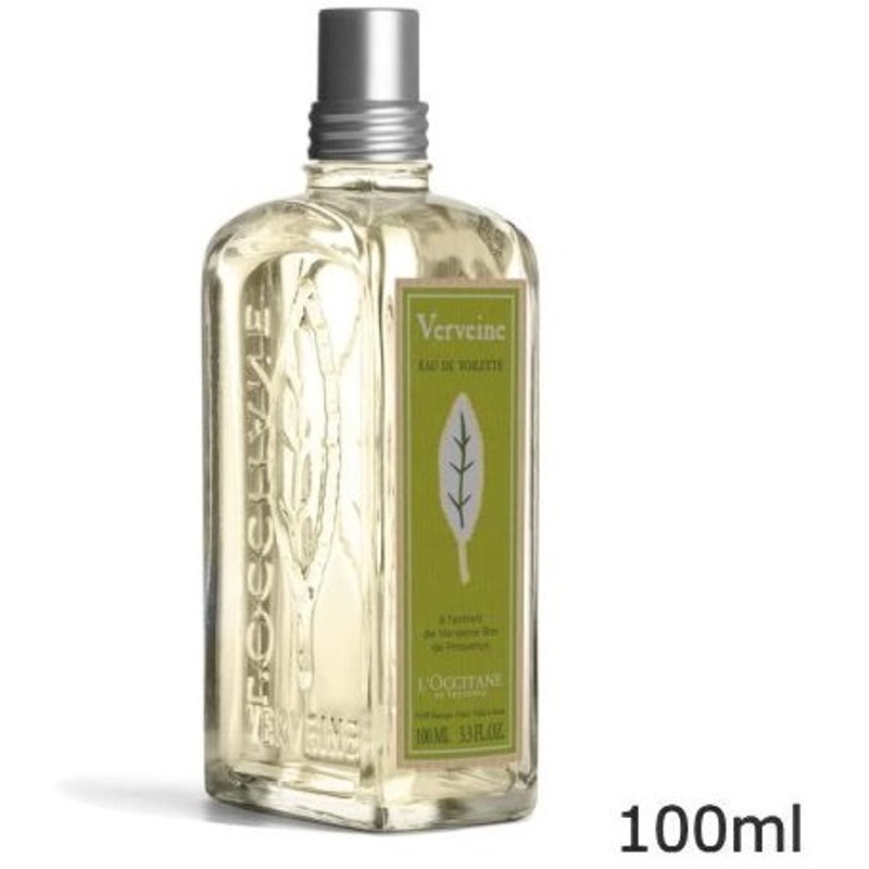 1715円 【50％OFF】 ロクシタン ヴァーベナ EDT オードトワレ 100ml 香水 L#039;OCCITANE LOCCITANE あす