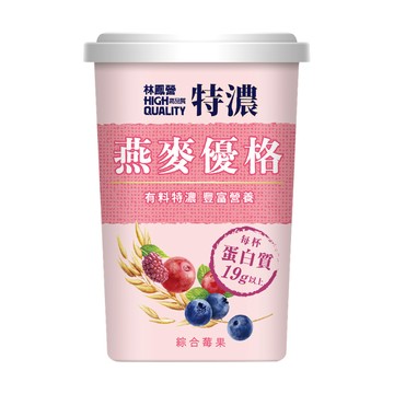 [家速配]林鳳營特濃燕麥優格(綜合莓果)400g