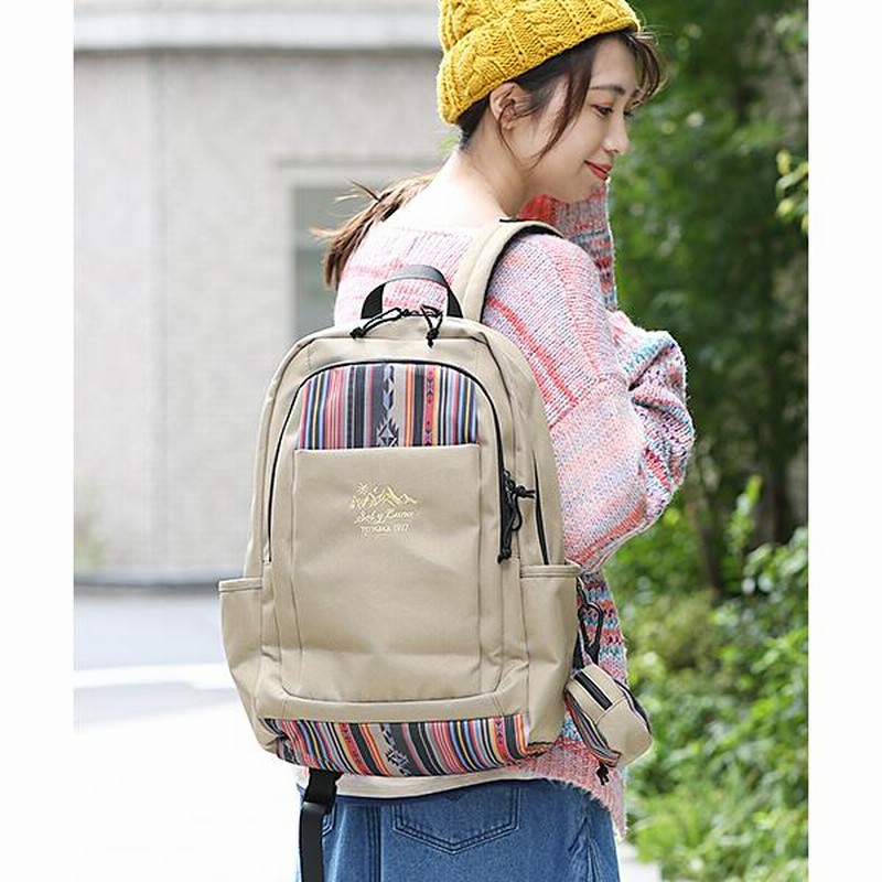 【77番】刺し子とパッチワークのリュックサック　ボディバッグ　男女兼用　和柄 レディース パッチワーク柄 リュック - メルカリ