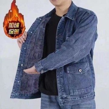 男士牛仔夾克上衣2025款秋冬季加絨電焊工作服勞保服耐磨工作外套