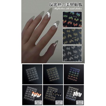❰現貨❱美甲 網紅爆閃反光絲美甲貼紙超細絲線條鐳射銀蹦迪指甲背膠裝飾品 貼紙 反光