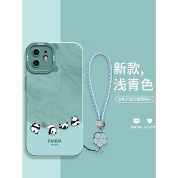 四小熊適用于蘋果11手機殼11pro新款iPhone11ProMax保護套x個性xs創意xr男女款蘋果8硅膠8plus全包防摔7掛繩