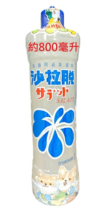 【文具通】日星化工 サラット K 沙拉脫 洗潔精 洗碗精 清洗碗盤 油汙洗淨 可用於食品 約800毫升 DH000014【APP滿額下單10%點數(單一帳號最高5000點)】1/31止