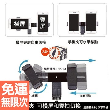 閃光燈 一字支架 雙頭架 攝影燈架 熱靴支架 閃燈支架 補光燈橫桿 離機閃燈 雙手雞支架 外閃 雙閃燈