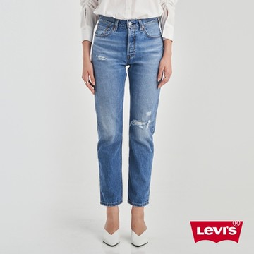 Levis 女款 501高腰合身牛仔長褲  / 寒麻纖維 / 精工淺藍色破壞水洗