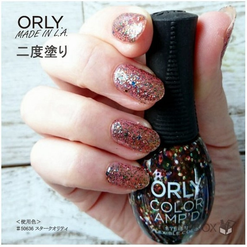 Orly オーリー マニキュア カラーアンプド 11ml 超速乾 パワーポリッシュ スタークオリティ クリアピンク ラメ Orly Japan 直営店 通販 Lineポイント最大0 5 Get Lineショッピング