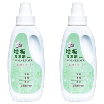 DIY 小助手地板清潔劑  500ml  2瓶