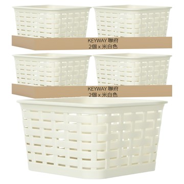 KEYWAY 聯府 藤藝收納籃/置物盒/收納盒 #020  137 x 137 x 80mm  米白色  4個