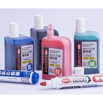 LIBERTY 利百代 6000-33R白板筆補充液【九乘九購物網】