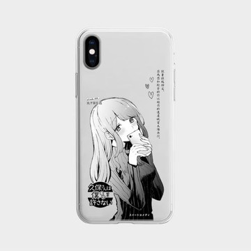 久保同學不放過我蘋果x手機殼透明圖案iPhone11少女7plus86se軟xr