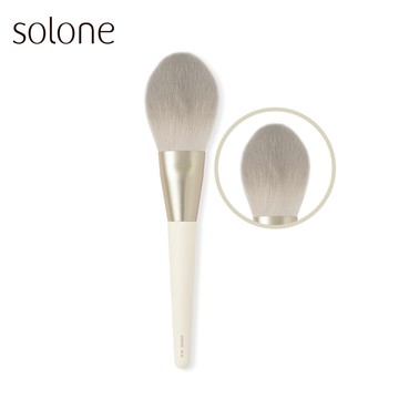 【任2件8折】Solone 榛果訂製球形定妝刷 / AC01