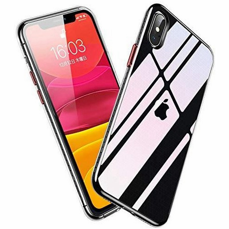 Kujqoc Iphone Xs ケース Iphone X ケース クリア Tpu 薄型 透明ケース 耐衝撃 指紋防止 軽量 落下防止 シリコン レンズ 通販 Lineポイント最大get Lineショッピング