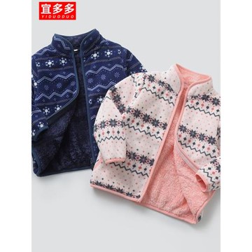 兒童搖粒絨外套校服內搭秋裝新男女童裝加絨加厚毛絨衛衣寶寶上衣