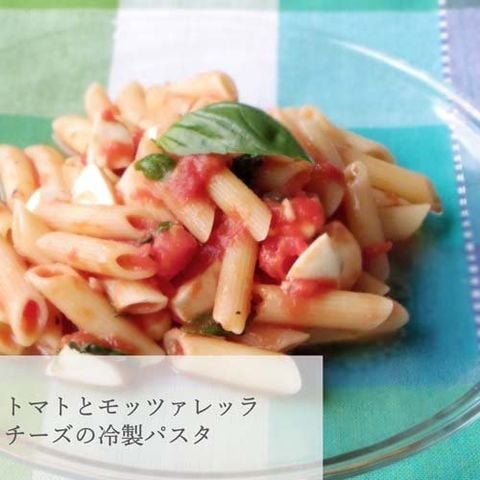 アルチェネロ 有機ペンネ （２５０ｇ＊４袋セット）