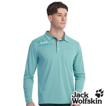 【Jack wolfskin 飛狼】男 質感狼爪印花 長袖POLO衫『灰藍』