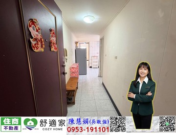 台南科大採光四房平車｜台南市永康區中正六街