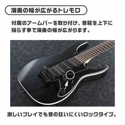 エレキギター 初心者セット Ibanez RG350ZB WK 入門 (充実 16点
