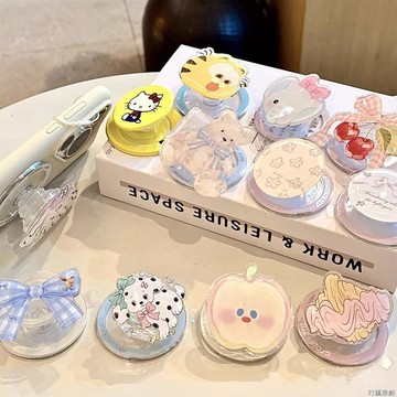 【台灣出貨】磁吸支架 日韓可愛少女心卡通可愛圖案情侶Magsafe磁吸支架適用任何手機殼强力吸附 手機支架 磁吸支架