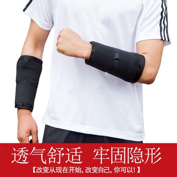 新品可調隱形鋼板跑步沙袋綁腿室內鍛煉健身裝備沙包護腕負重綁手綁腳 負重綁手 重量訓練1-12KG