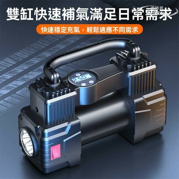 車載充氣泵 打氣泵 電動雙缸高壓車用小轎車可攜式汽車用輪胎大功率