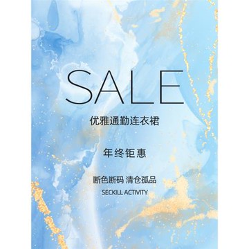 M049秒殺專區！用料真香，高定絲絨！提花復古連衣裙小黑裙秋季