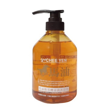 GreenLand 馬油胺基酸滋養沐浴乳600ml *3瓶