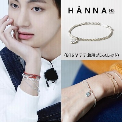 Bts テテ ブレスレットの通販 181件の検索結果 Lineショッピング