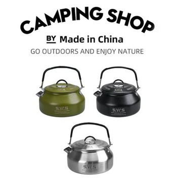 戶外卡式爐小燒水壺迷你0.8L徒步登山家用戰術泡茶壺輕量化不銹鋼