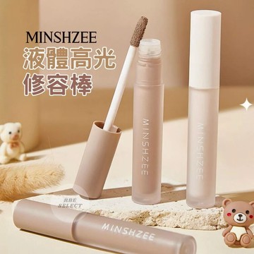 台灣出貨🔥 修容棒 高光 修容液 液態高光 高光修容 液體修容 高光筆 液態修容 鼻影 提亮 高光修容