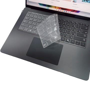 【Ezstick】Surface Laptop 7th 第7版 15吋 TPU鍵盤膜｜奈米銀抗菌｜防水可水洗
