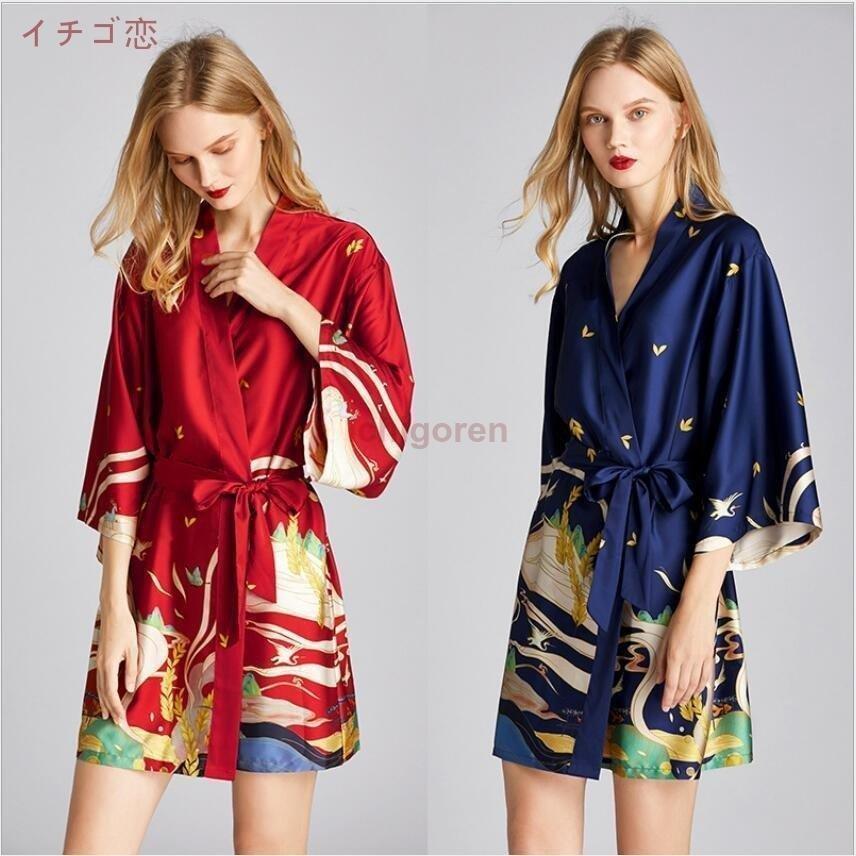 パジャマ アイスシルク 夏涼しい浴衣 レディース パジャマお寝巻き 和服 部屋着 寝間着 ルームウェア 長袖 前開き 春夏 婦人 女性 パジャマ 通販  LINEポイント最大0.5%GET LINEショッピング