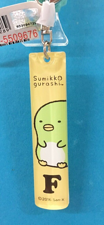 【震撼精品百貨】角落生物 Sumikko Gurashi SAN-X 長形壓克力鑰匙圈/吊飾-企鵝/橘色F#89028 震撼日式精品百貨