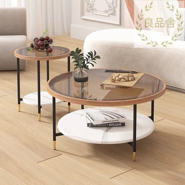 廠家現貨 中古風簡約現代小戶型客廳家用圓形茶幾組合北歐輕奢長虹玻璃茶幾 LPS/AL96 公司貨 快速出貨