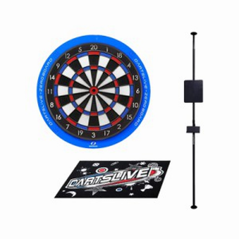 DARTSLIVE ZERO BOARD ダーツスタンド 付き ダーツボード セット