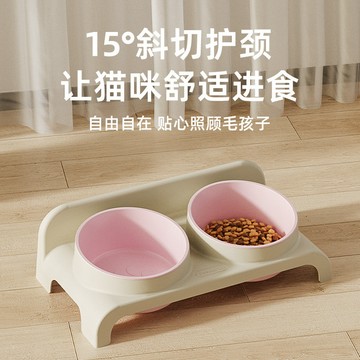 熱賣爆款貓碗貓食盆貓咪飯碗雙碗斜角狗狗碗喝水寵物餵食碗保護頸椎防打翻0415 DTWD