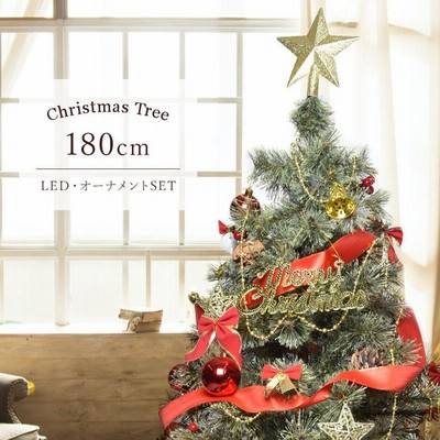 ランキング入賞 クリスマスツリー 90cm オーナメントセット 北欧風 Xmas かわいい おしゃれ Led電飾 飾り付き 冬 通販 Lineポイント最大get Lineショッピング