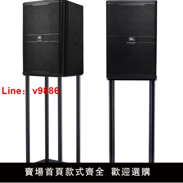 【台灣公司 可開發票】專業音箱架10寸12寸15寸落地架舞臺音響支架音箱腳架金屬三腳架