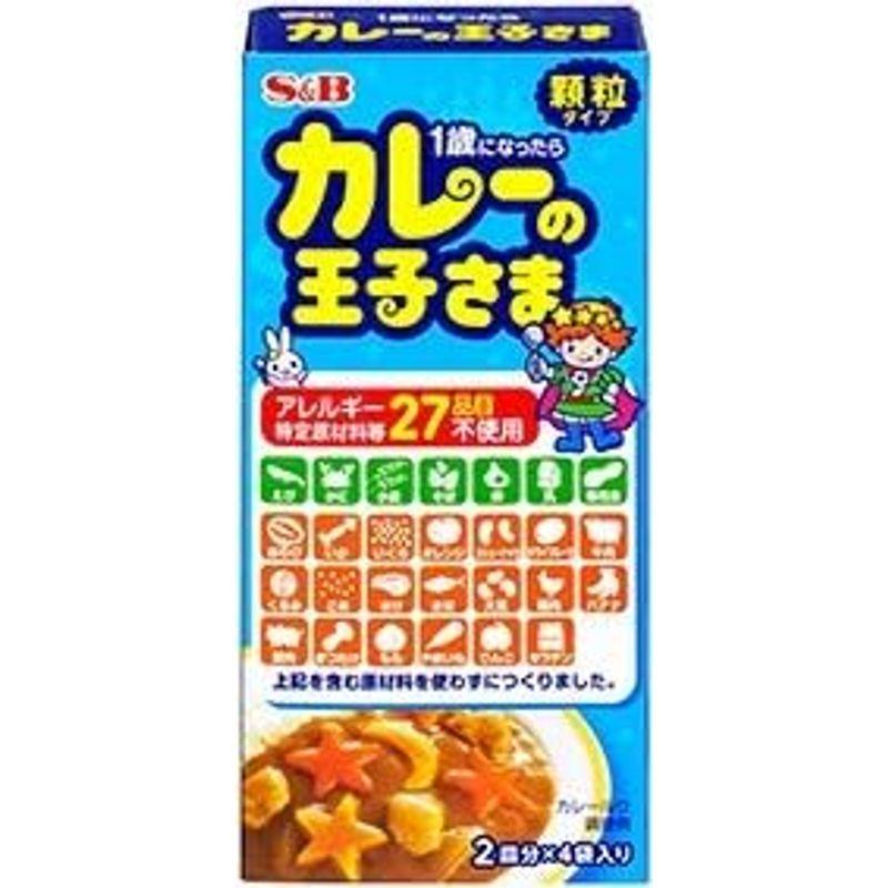 SB カレーの王子さま 顆粒 ×10個セット 4901002032913