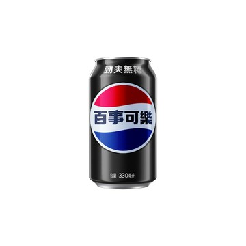 百事可樂無糖330ml