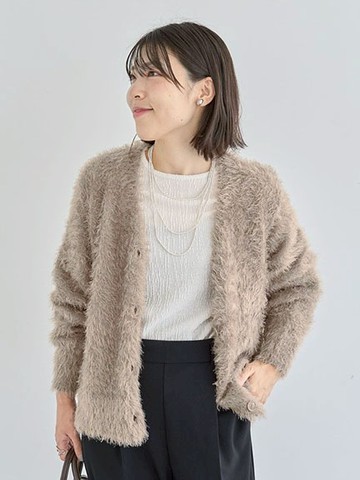 蓬鬆毛茸茸V領鈕扣開襟衫(06000854700) - Green Parks