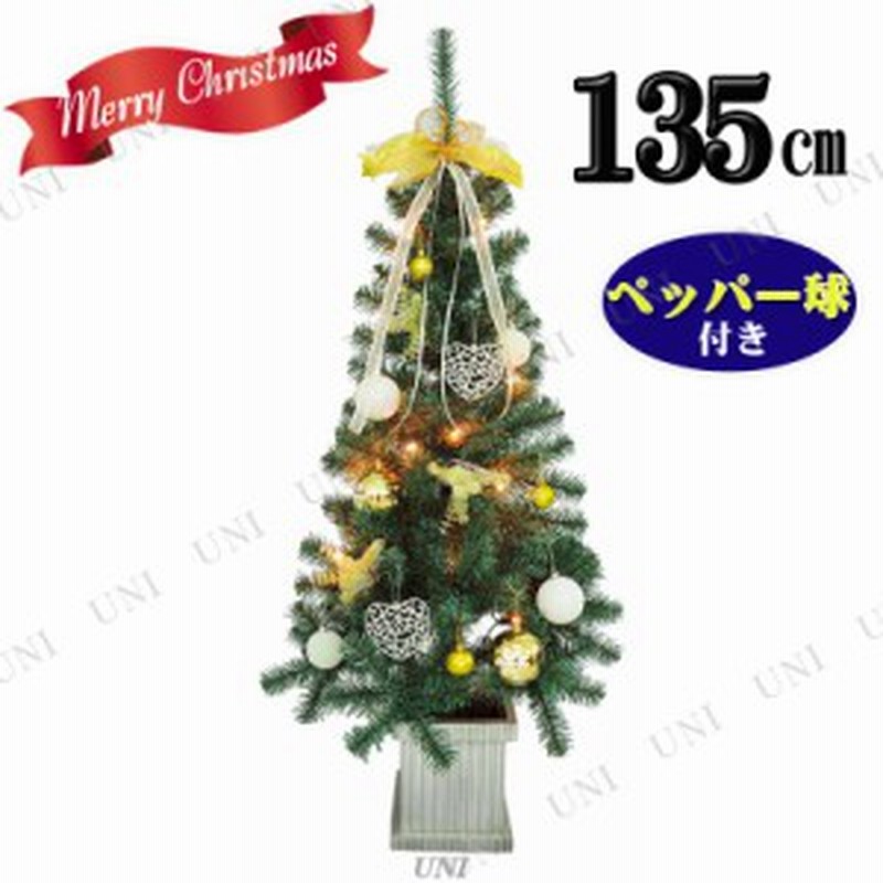 クリスマスツリー デザインセットツリー135cm シルバーグリーン ペッパーライト付き 装飾 飾り 通販 Lineポイント最大1 0 Get Lineショッピング