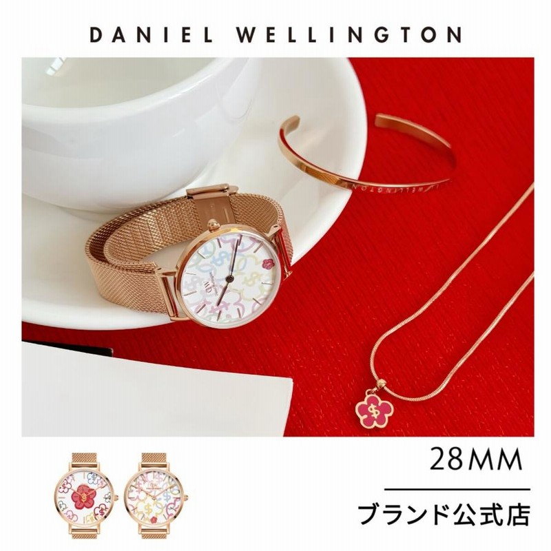 Daniel wellington 50 off sale