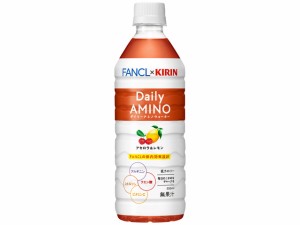  ファンケル ディリーアミノウォーター 555ml ｘ24 個