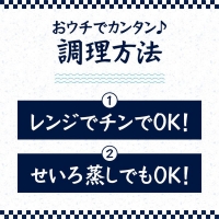 呼子のイカ姿造り2杯(1杯200g前後) いかしゅうまい6個入セット 急速冷凍し鮮度・美味しさそのままでお届け いか活造り 刺身 簡単 呼子 ギフト「2023年 令和5年」