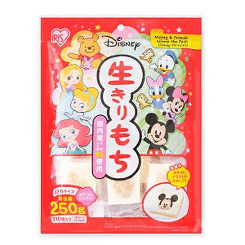 アイリスオーヤマ ディズニー生きりもち250g 入数:12