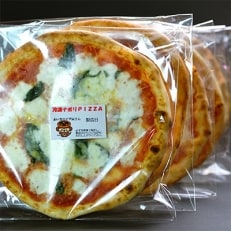 冷凍ピザ　4種類20cm　4枚セット
